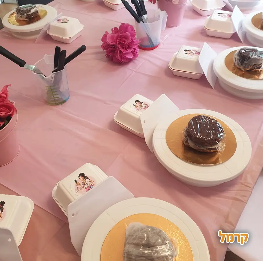 My Cake - העוגה שלי הסדנה שלך - 073-7837689