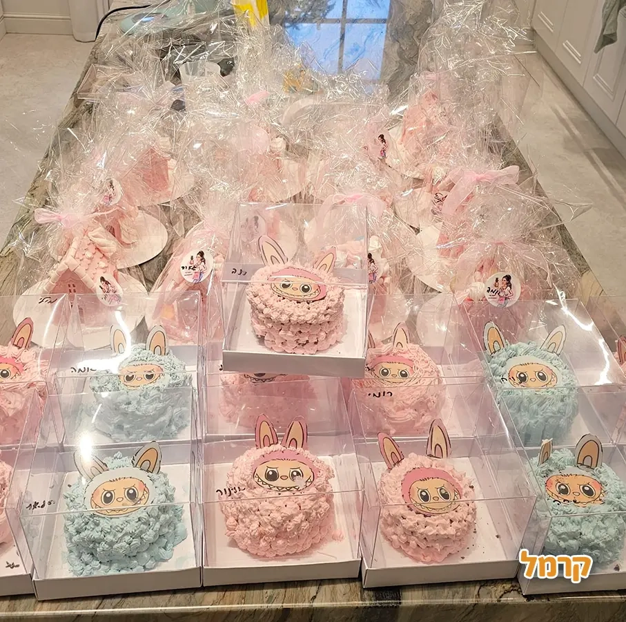 My Cake - העוגה שלי הסדנה שלך - 073-7837689