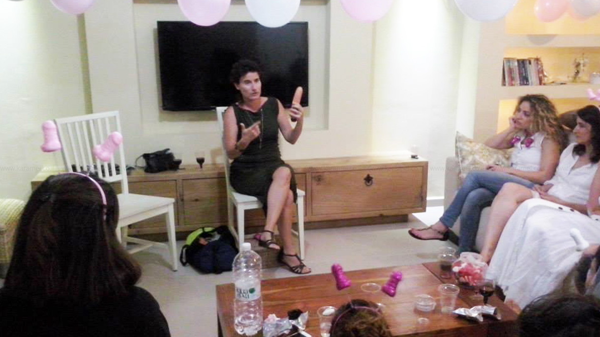 גל מרון סקסולוגית - 073-7837630