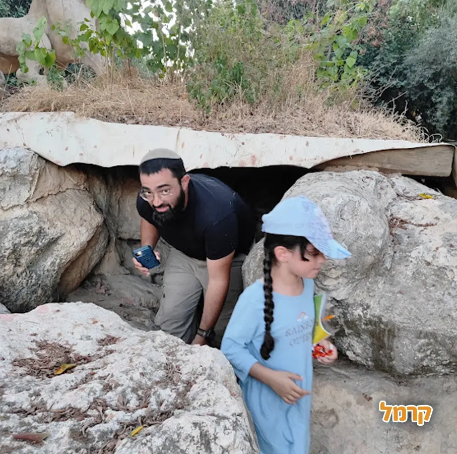 מסע משפחתי - 073-7837608