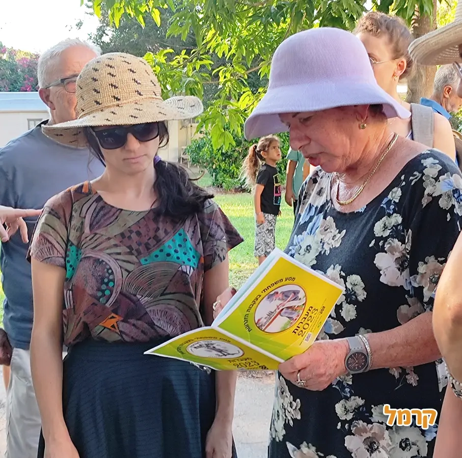 מסע משפחתי - 073-7837608