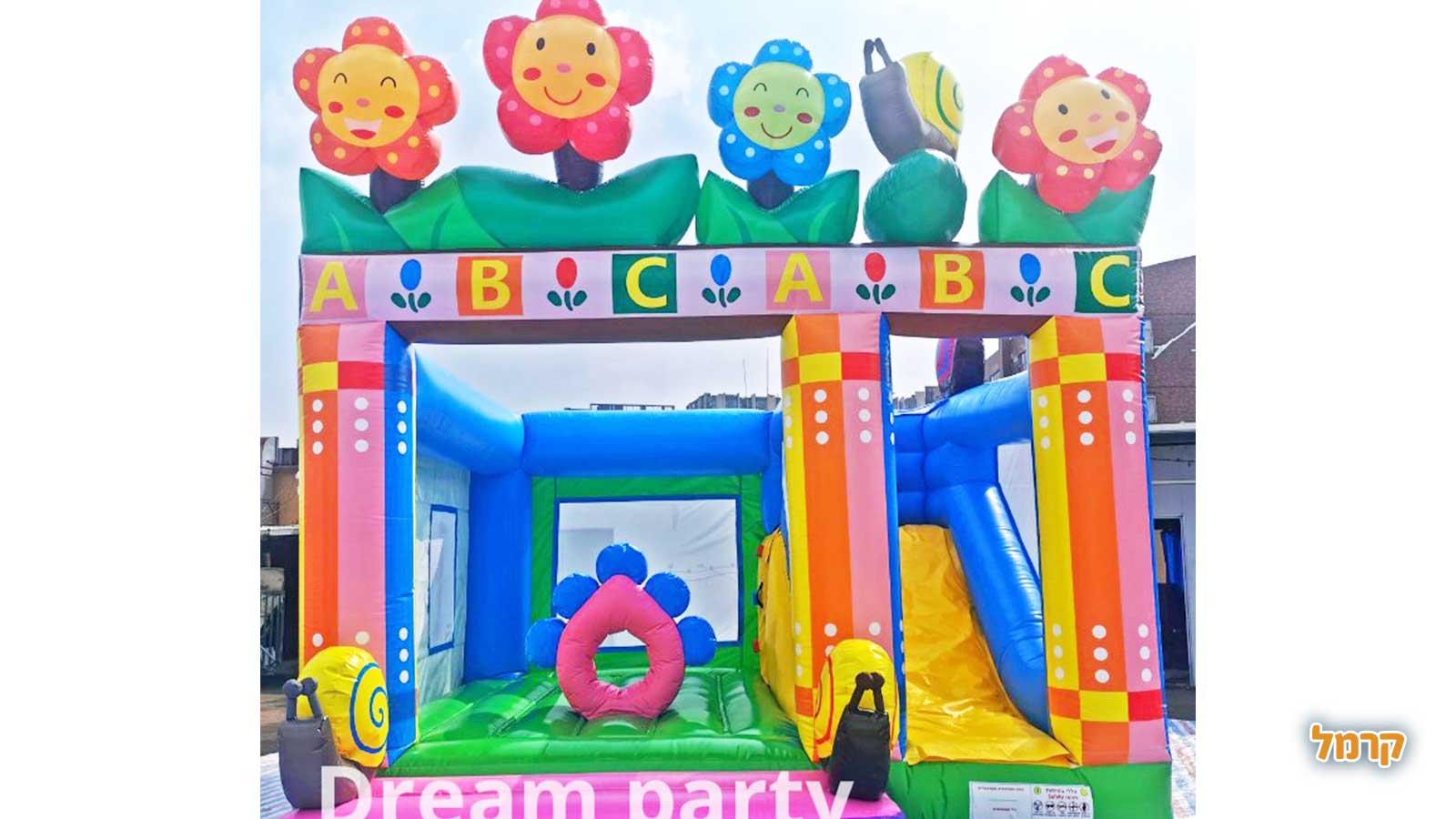 חלום של מתנפחים ואטרקציות - 073-7837591