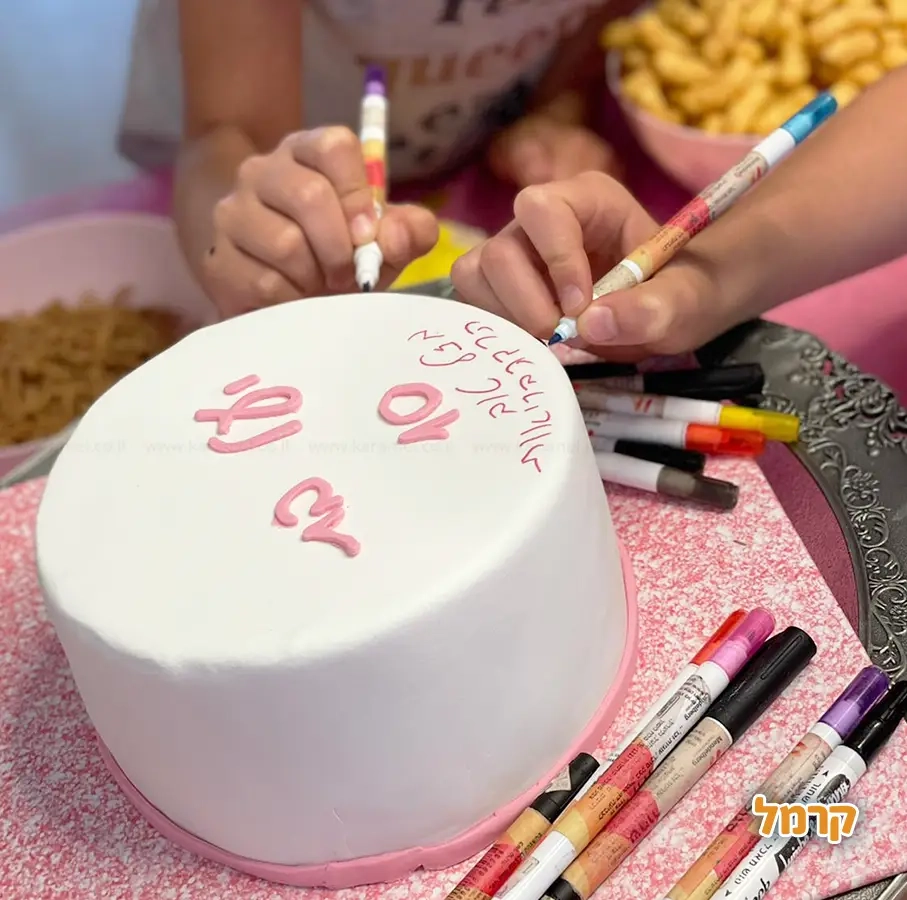 ביס אוף ארט - 073-7837589