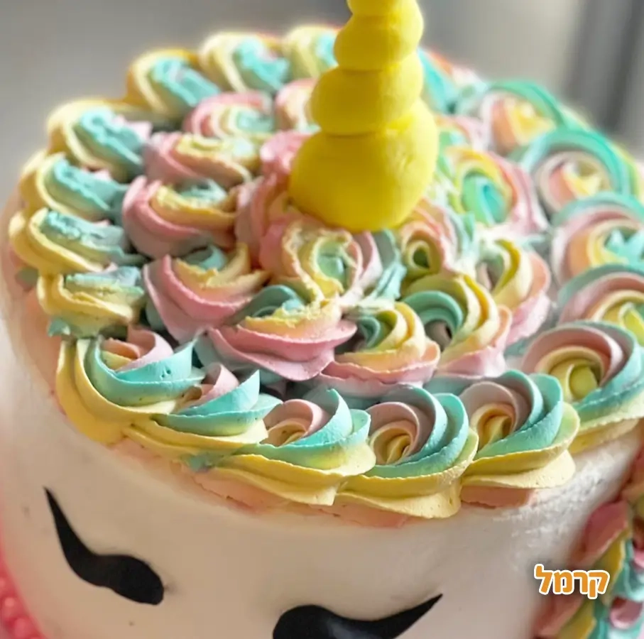 ביס אוף ארט - 073-7837589