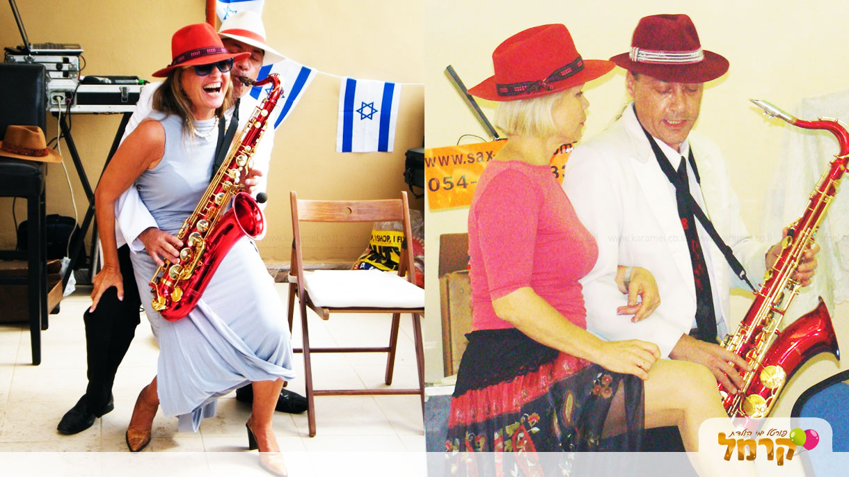 סקסופון שואו - 073-7829351