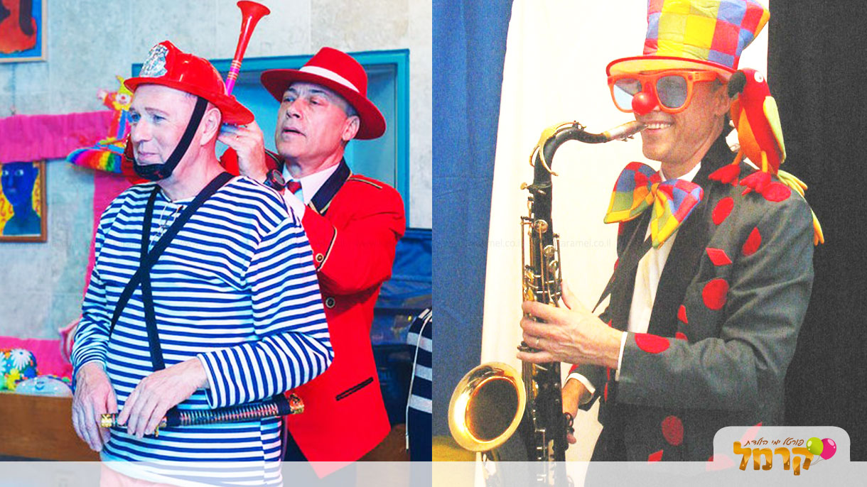 סקסופון שואו - 073-7829351