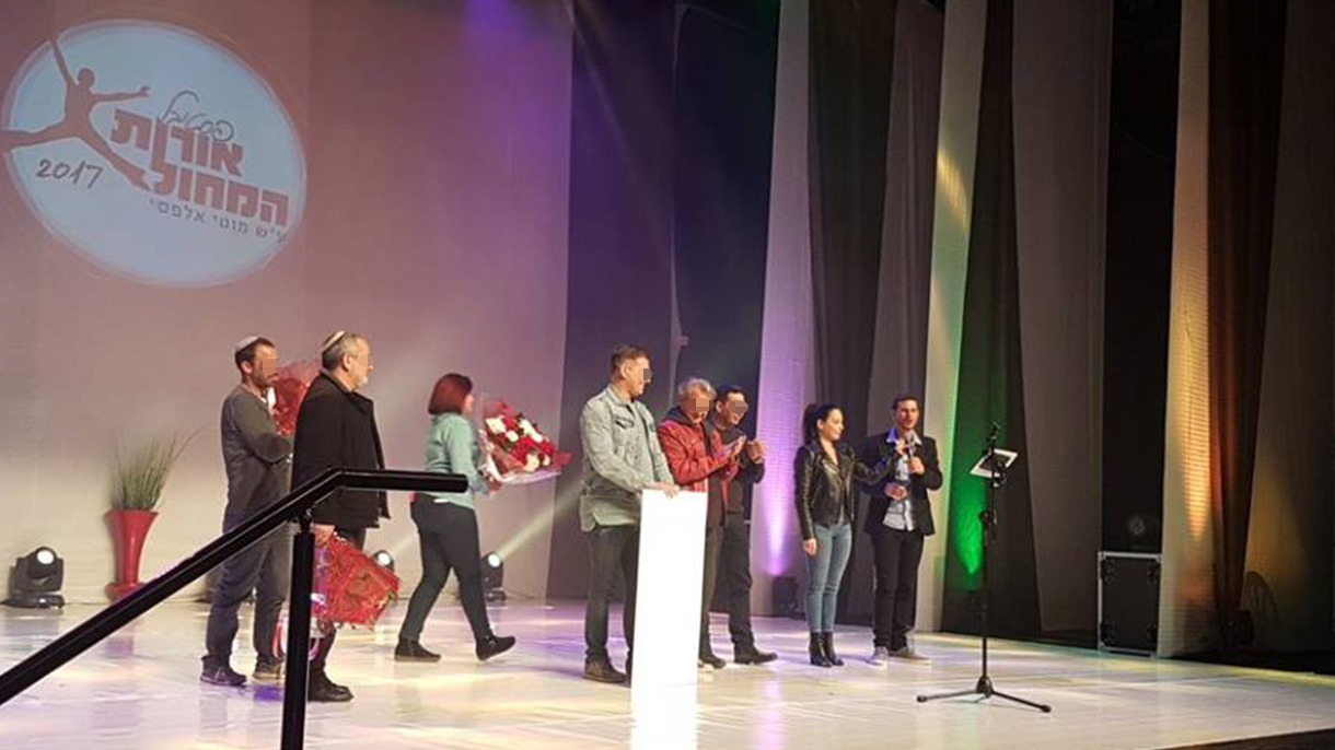 נדב סגל החוויה שבאירוע - 073-7829330