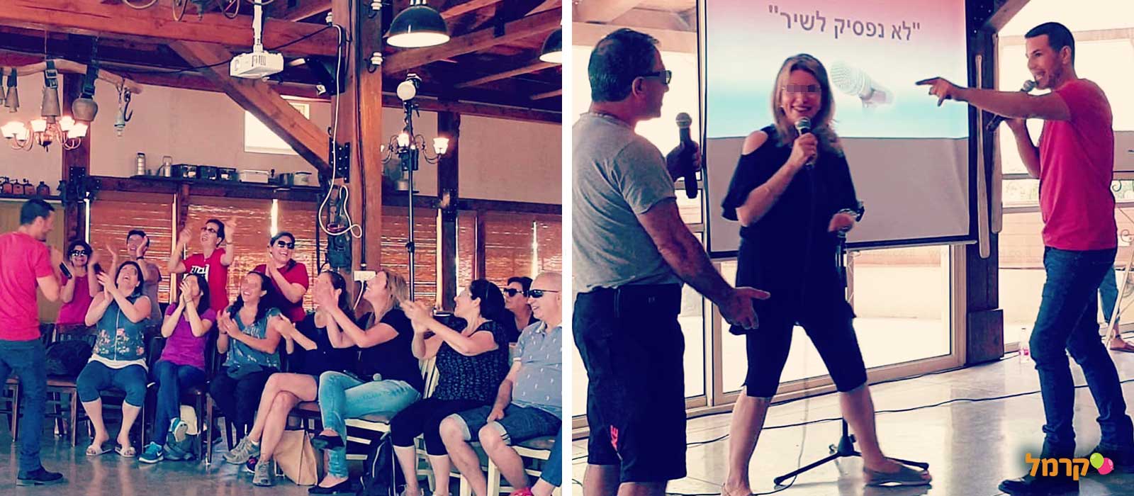 נדב סגל החוויה שבאירוע - 073-7829330