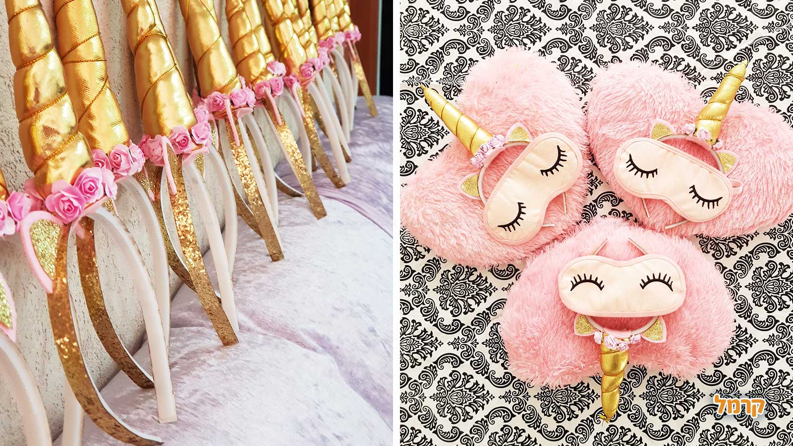 מסיבת חד קרן קסומה - 073-7826929