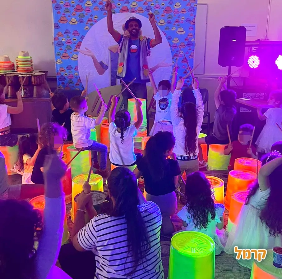 אדמימו - הפעלות בקצב - 073-7826930