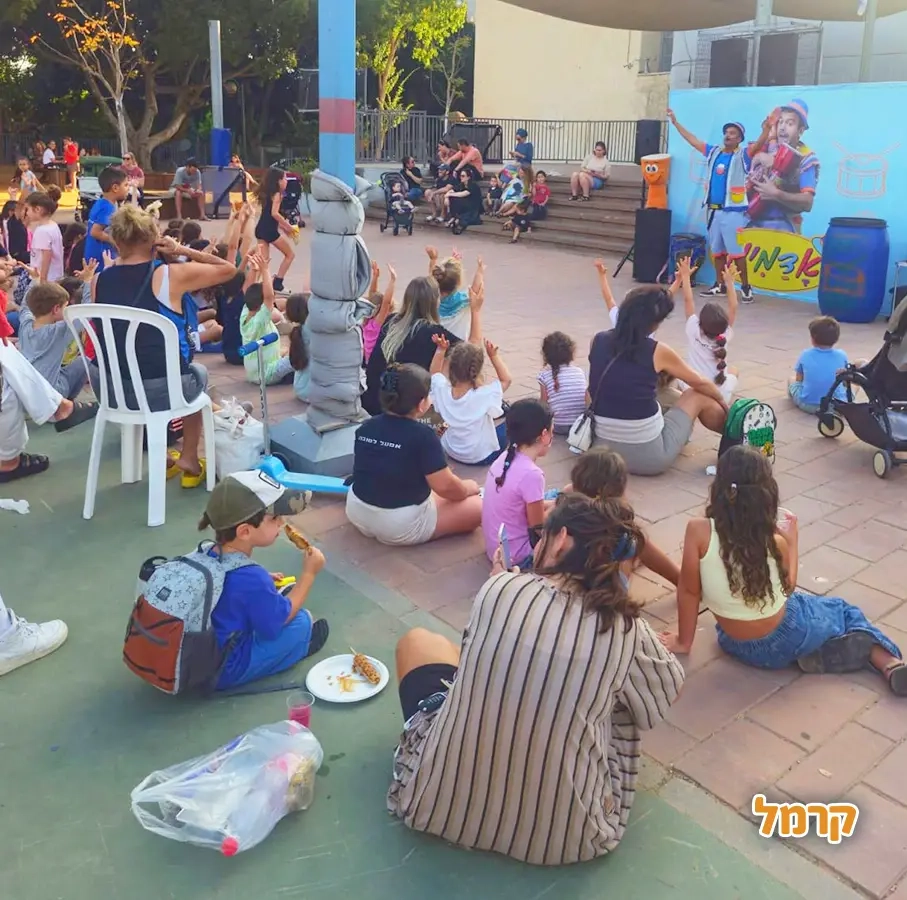 אדמימו - הפעלות בקצב - 073-7826930