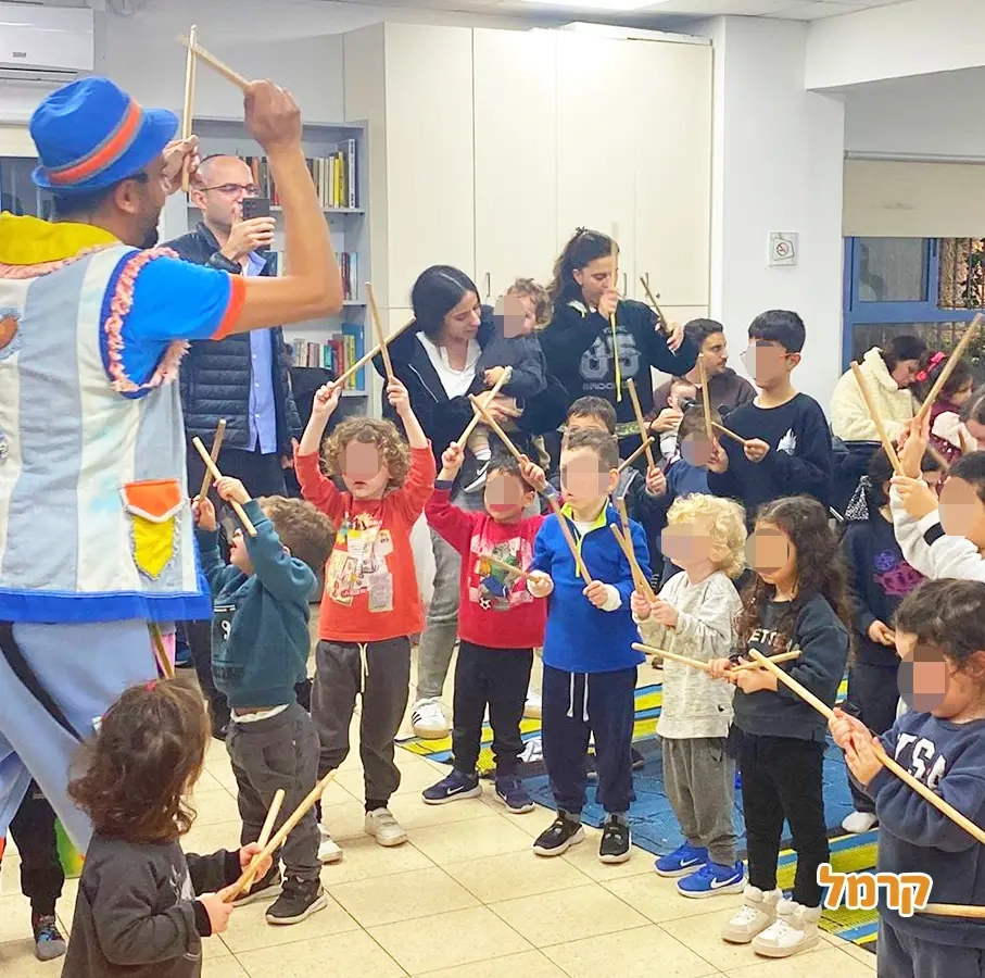 אדמימו - הפעלות בקצב - 073-7826930