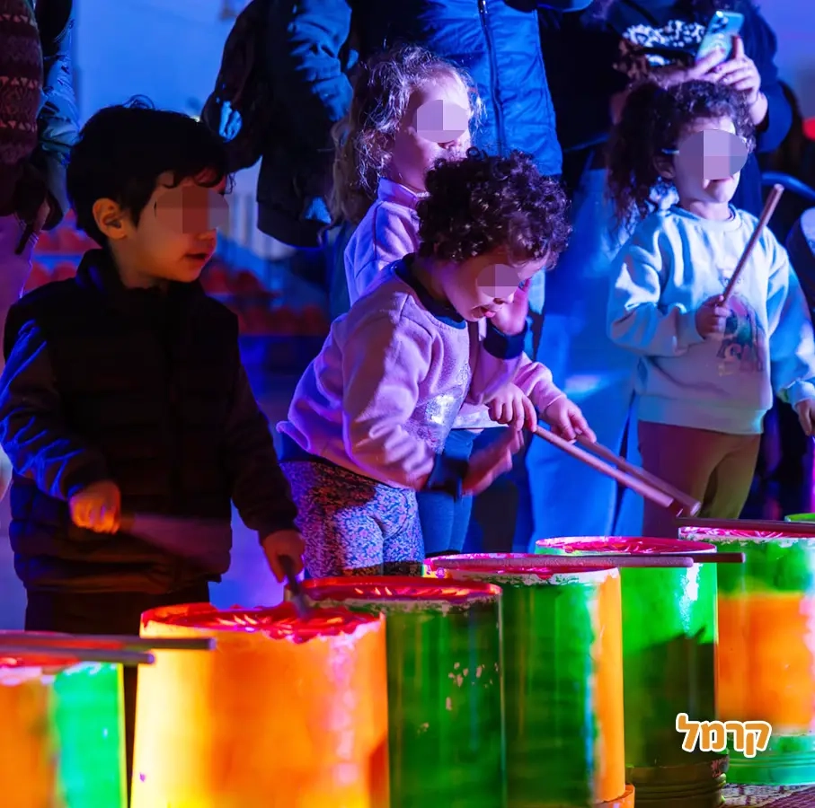 אדמימו - הפעלות בקצב - 073-7826930