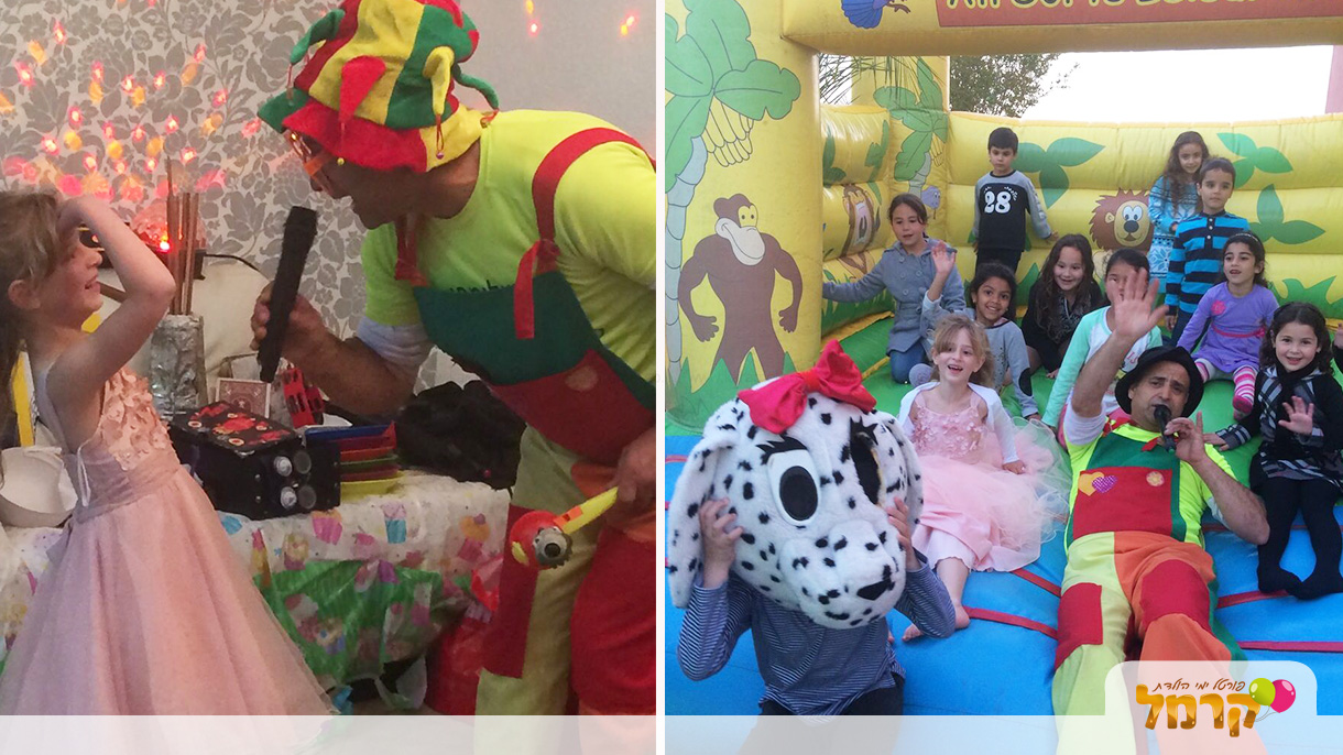 שלומפי - ליצן וקוסם - 073-7829314