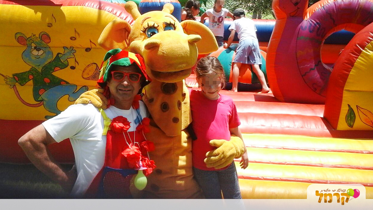 שלומפי - ליצן וקוסם - 073-7829314