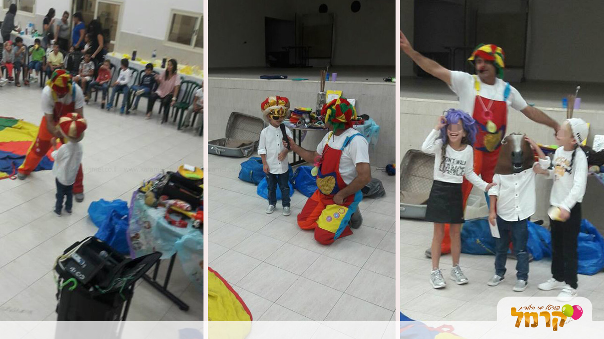 שלומפי - ליצן וקוסם - 073-7829314