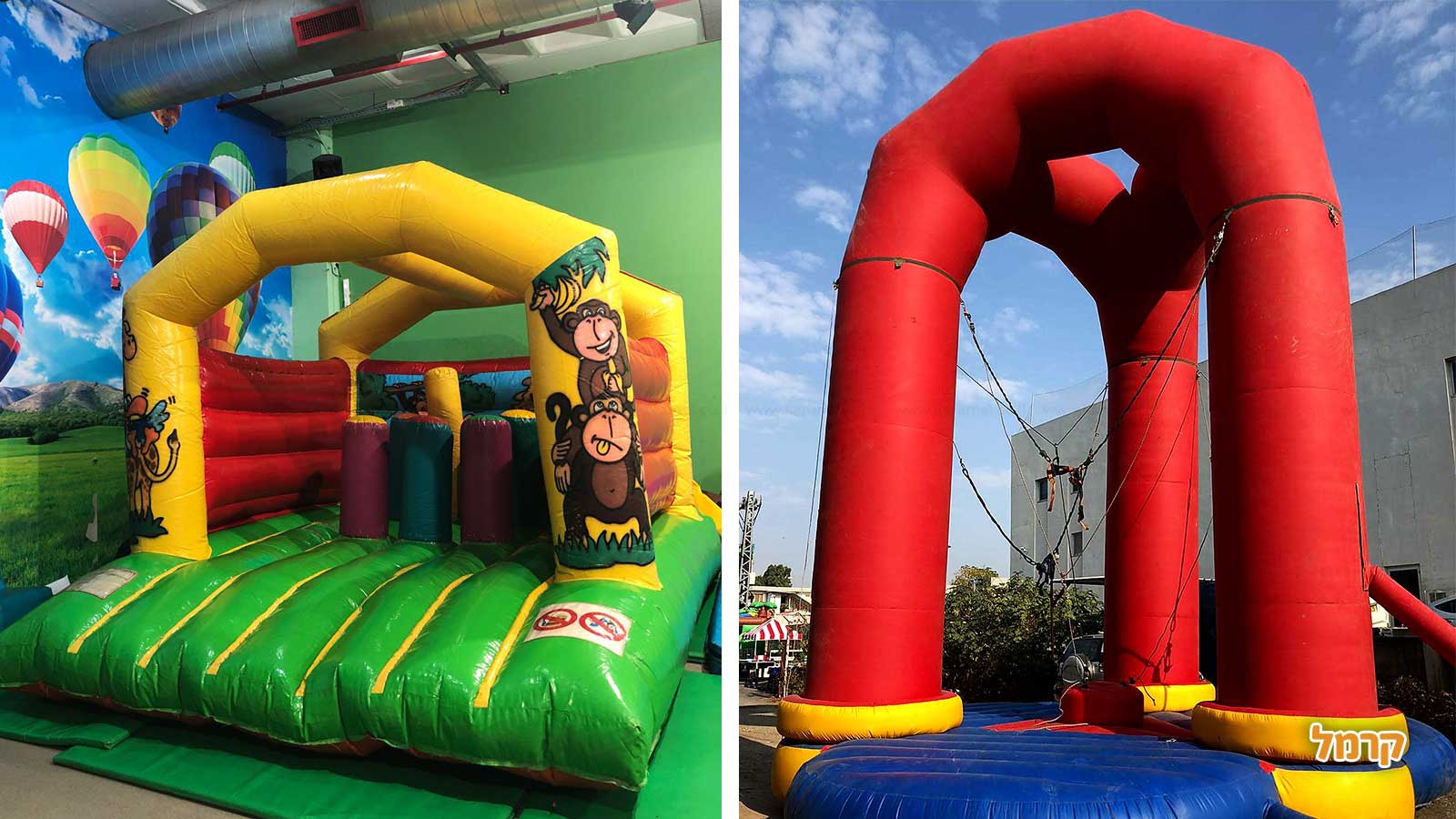 שלומפי - ליצן וקוסם - 073-7829314