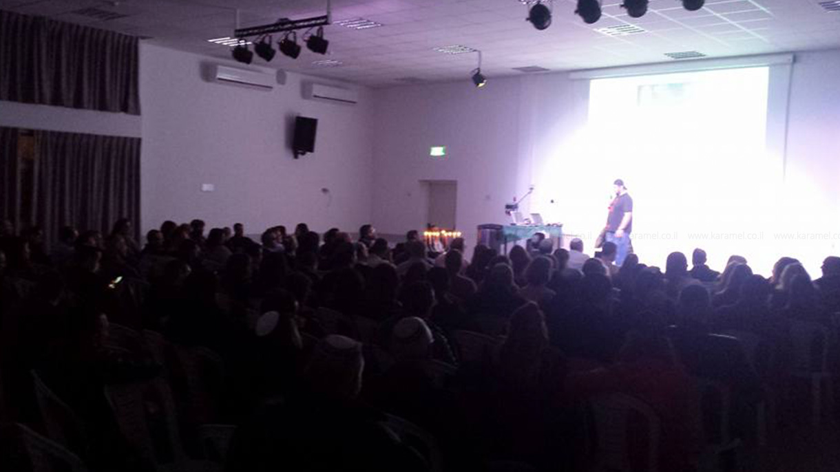 אלון נהרי השלישי - 073-7840176