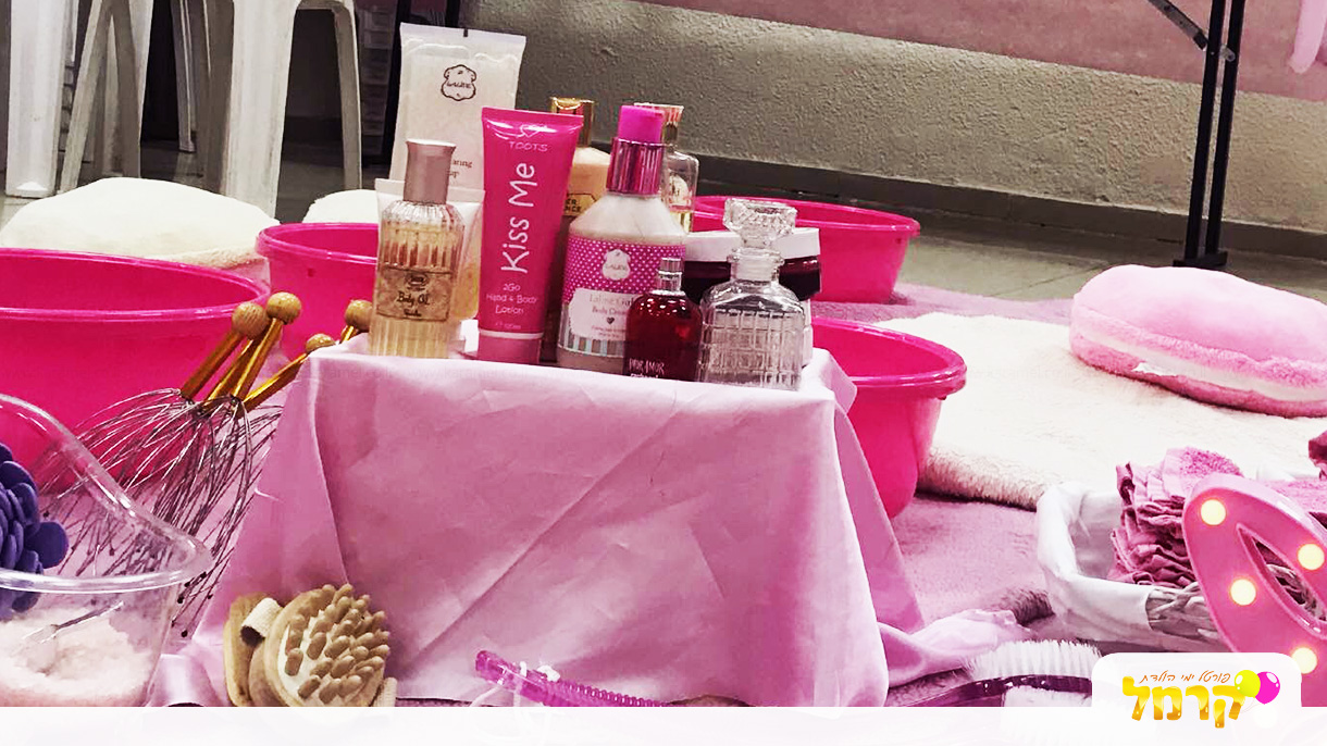 פרינסס פארטי - 073-7822808