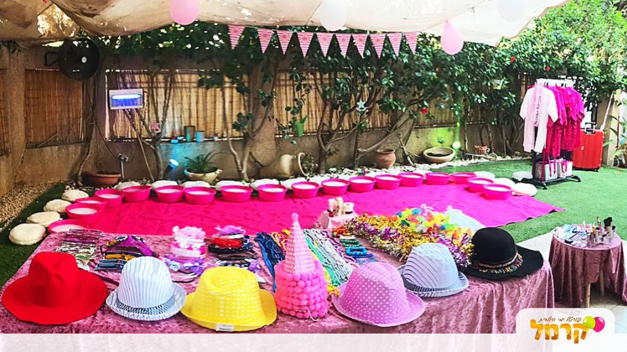 פרינסס פארטי - 073-7822808