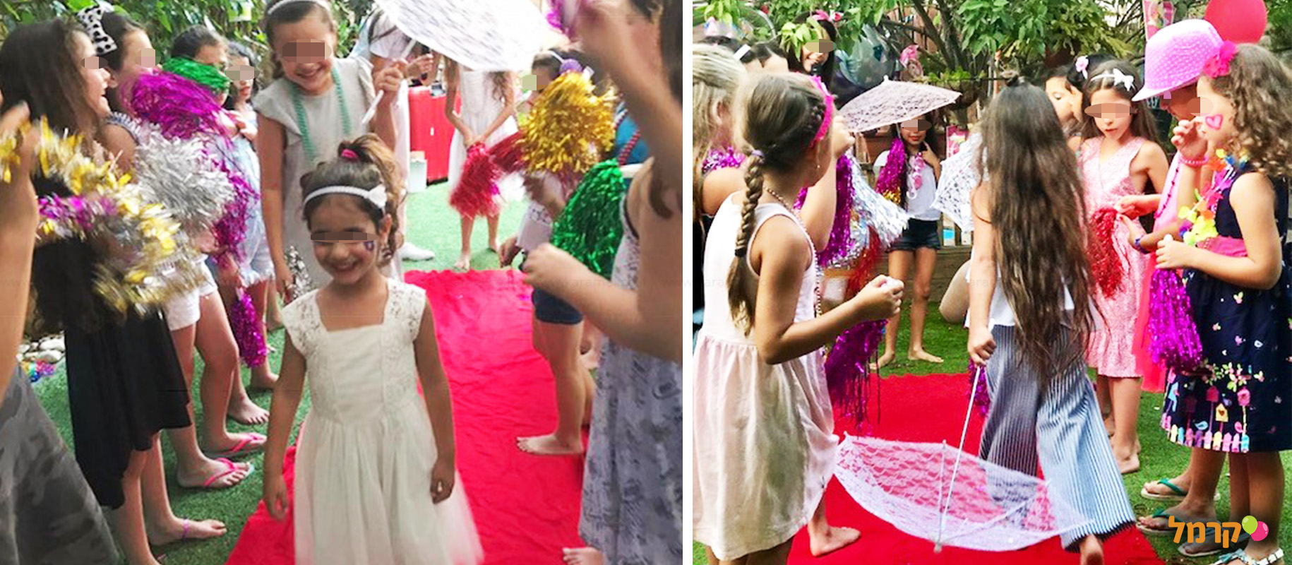 פרינסס פארטי - 073-7822808