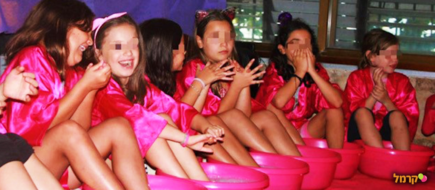 פרינסס פארטי - 073-7822808