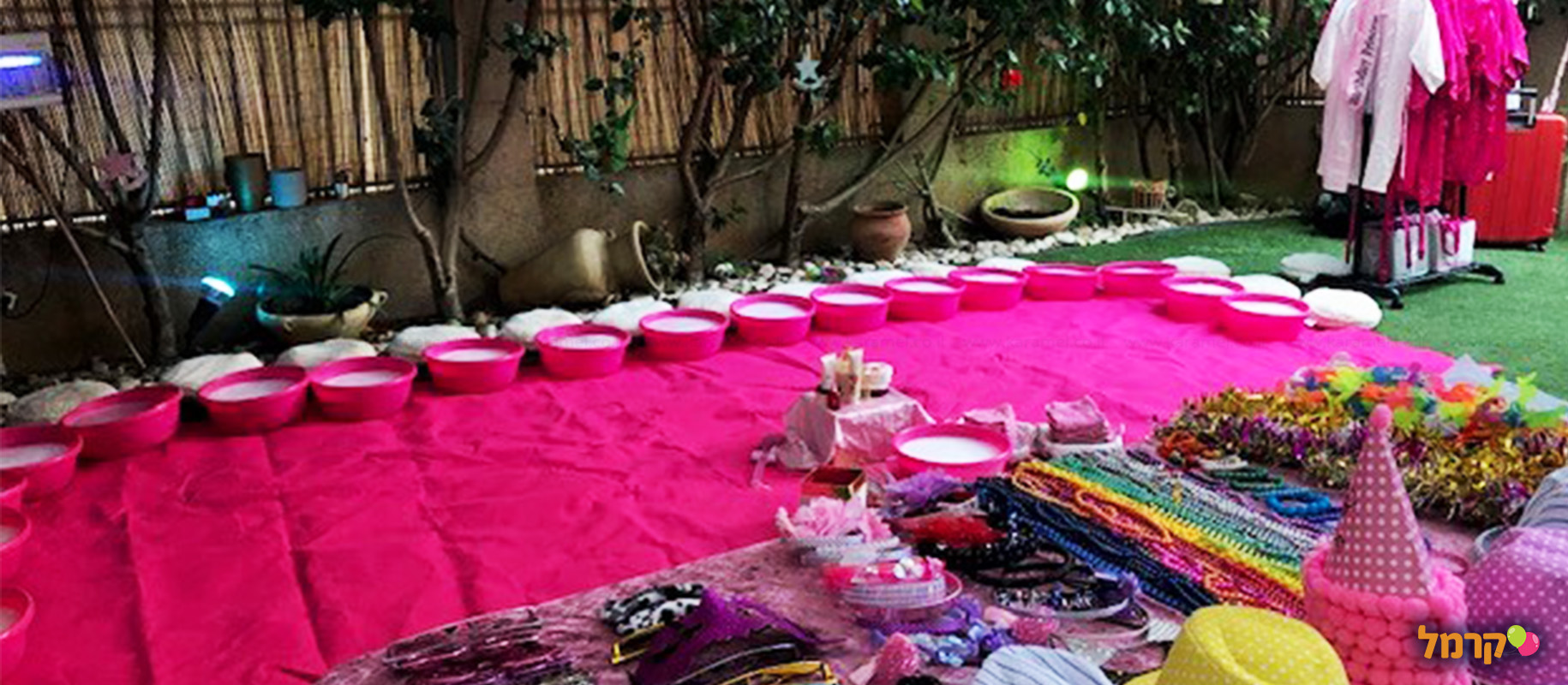 פרינסס פארטי - 073-7822808