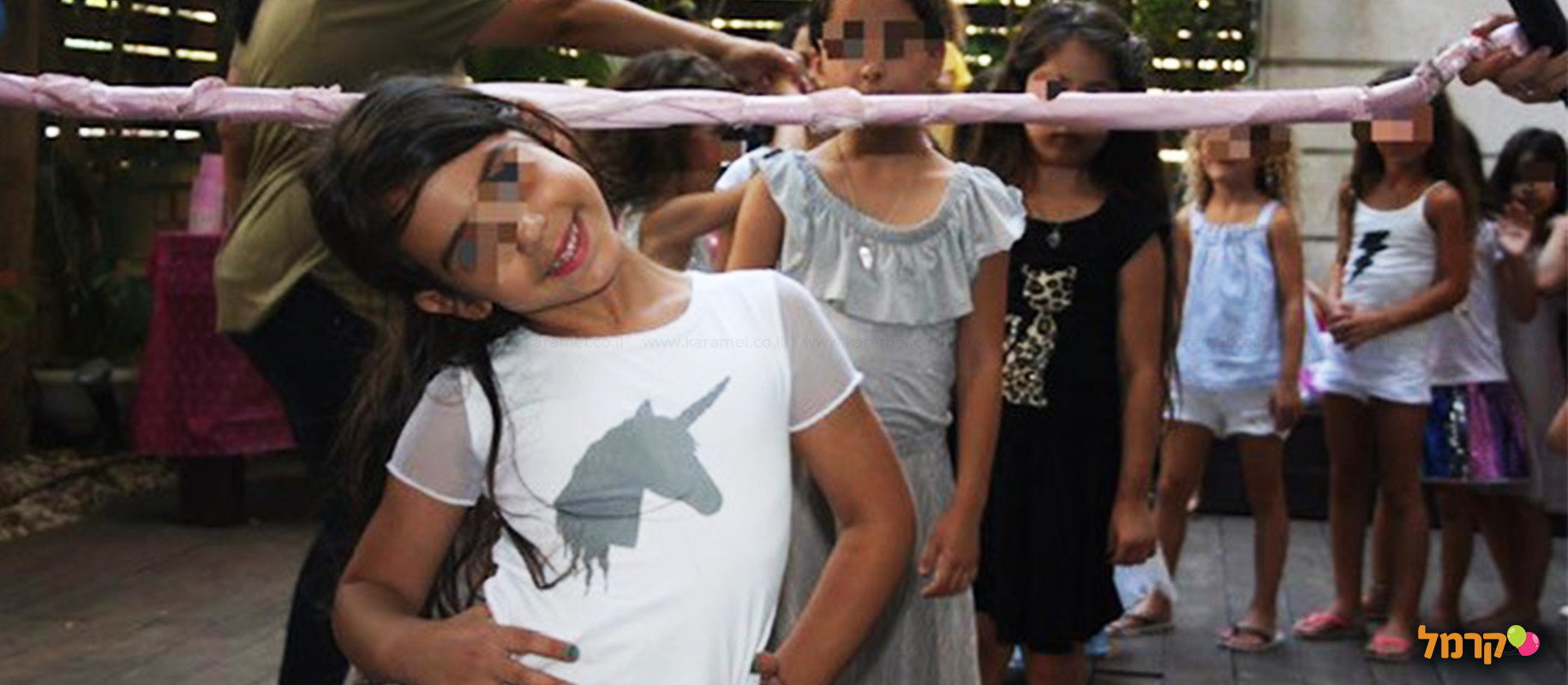 פרינסס פארטי - 073-7822808