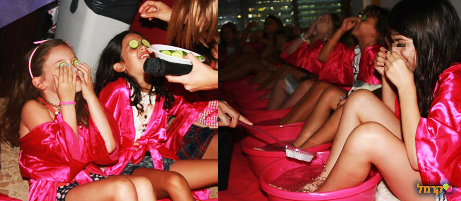 פרינסס פארטי - 073-7822808