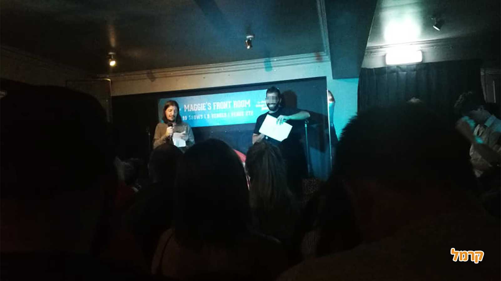 סטנדאפ קורע מצחוק עם גיל רוזנברג - 073-7599269