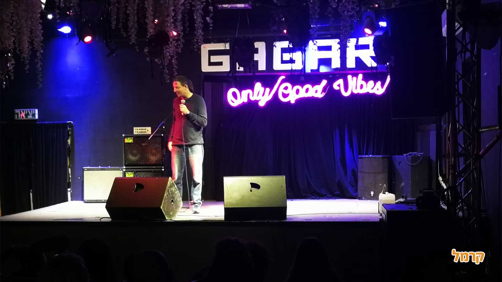 סטנדאפ קורע מצחוק עם גיל רוזנברג - 073-7599269