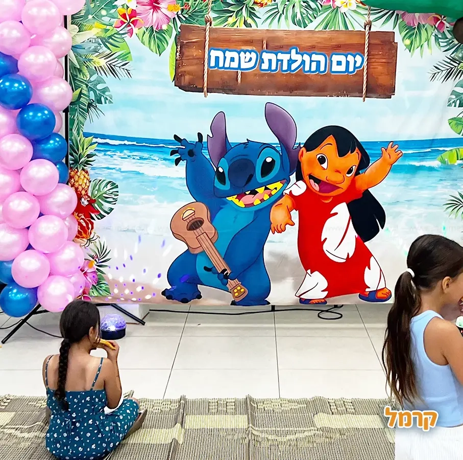 אלה בלונלה - 073-7599280