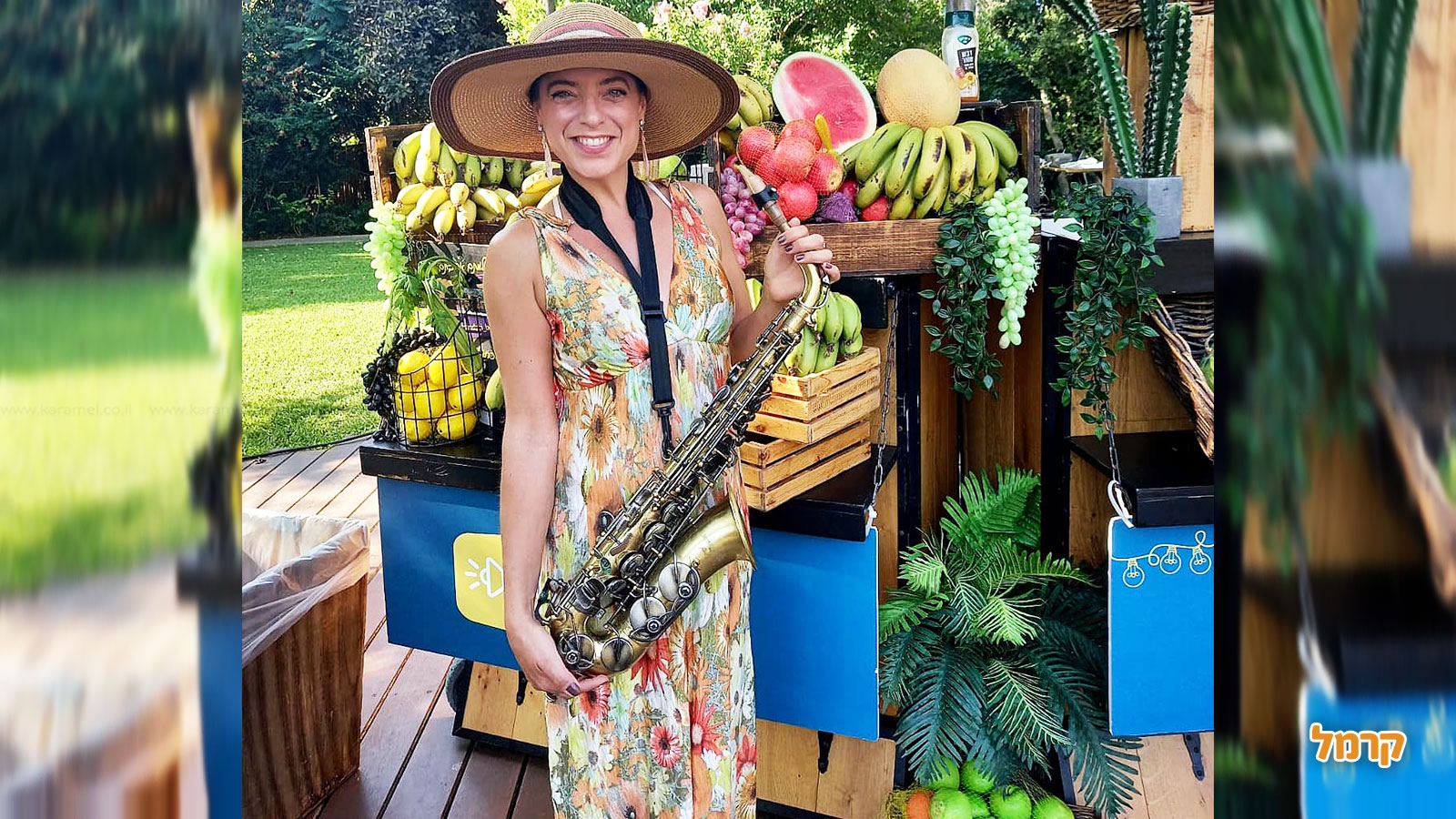 ענת ורמוט - סקסופוניסטית וזמרת - 073-7599246