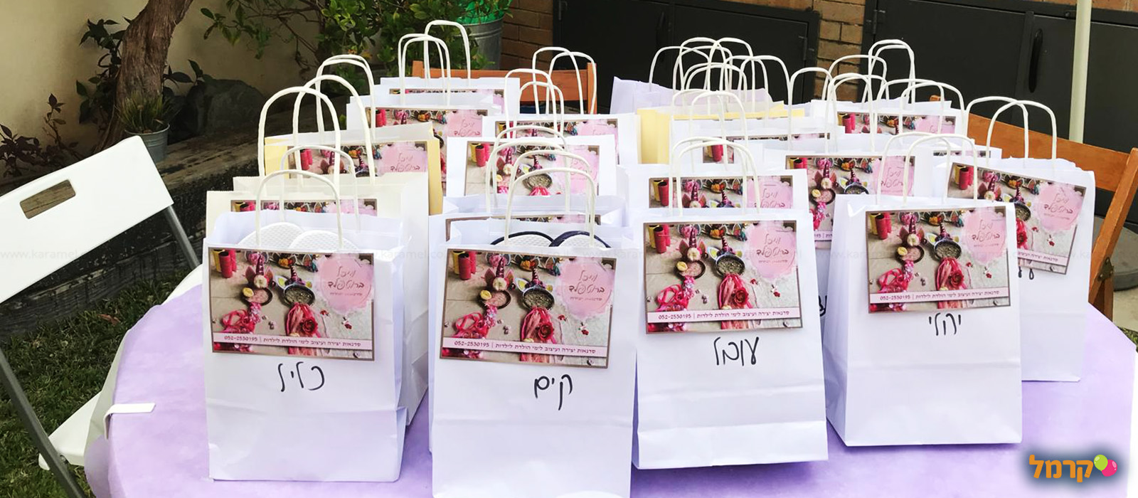 אומנות בחוטים - 073-7579243