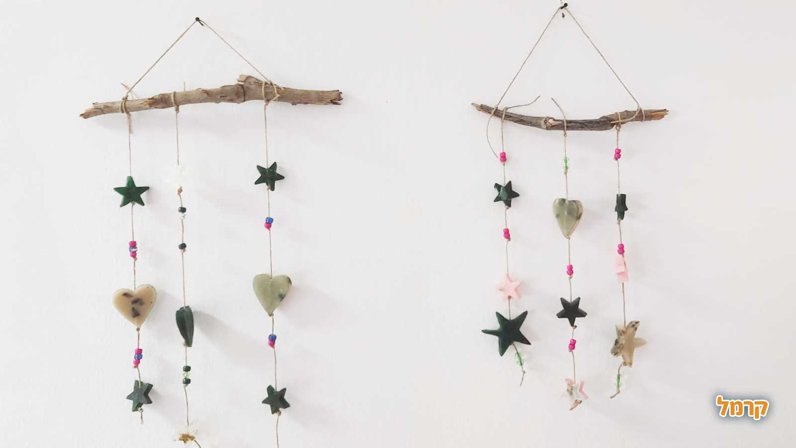 אומנות בחוטים - 073-7579243