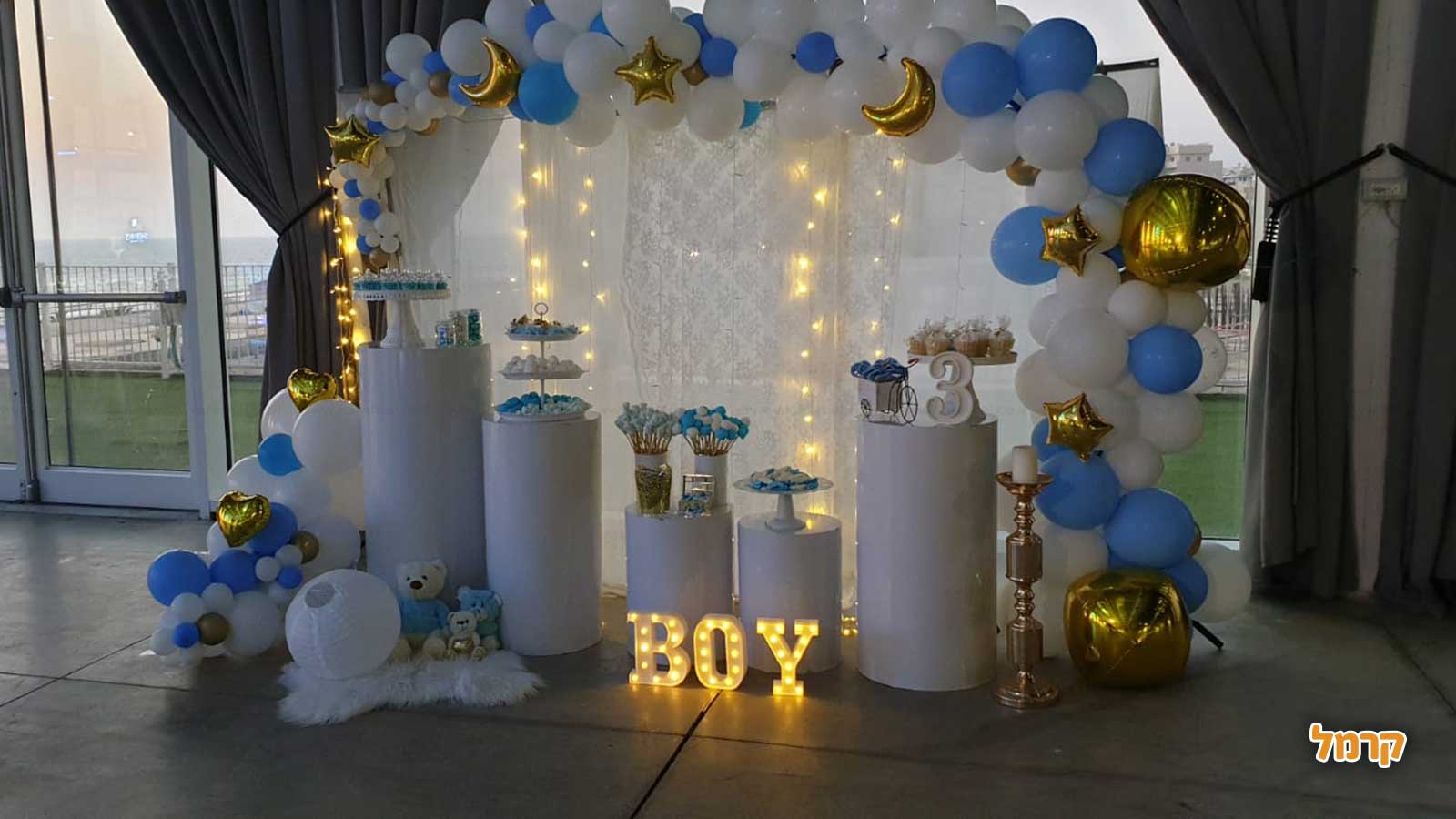 פשוט אוהבת לבת מצווש - 073-7598804