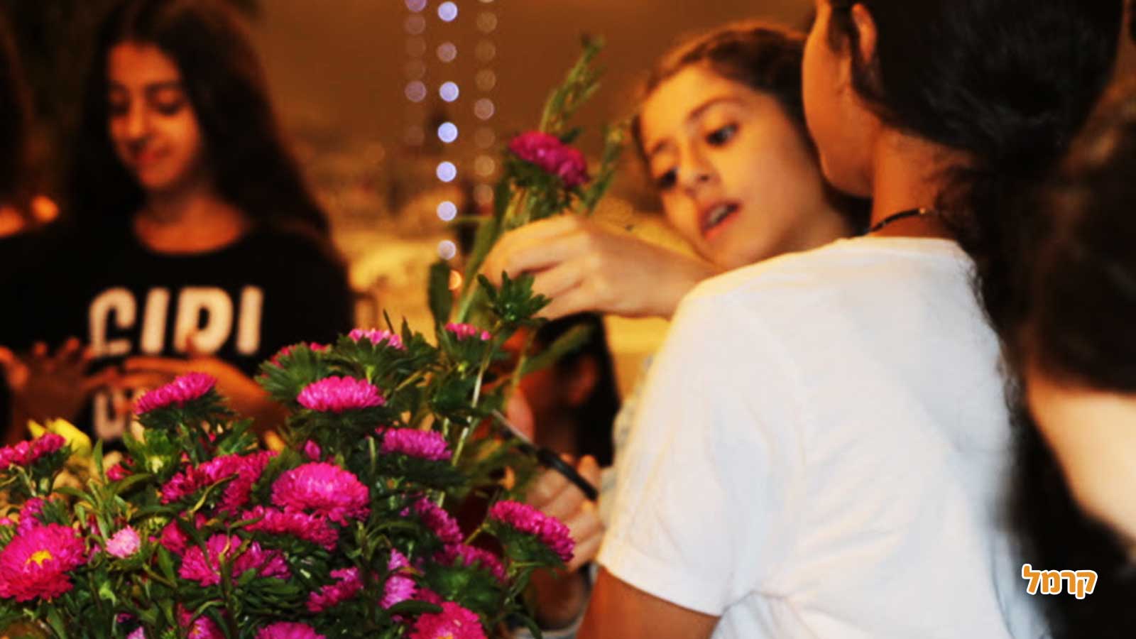 פשוט אוהבת לבת מצווש - 073-7598804