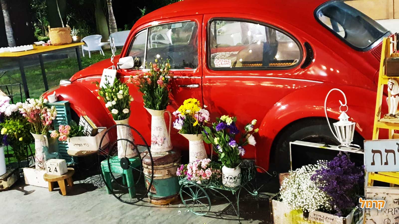 פשוט אוהבת לבת מצווש - 073-7598804