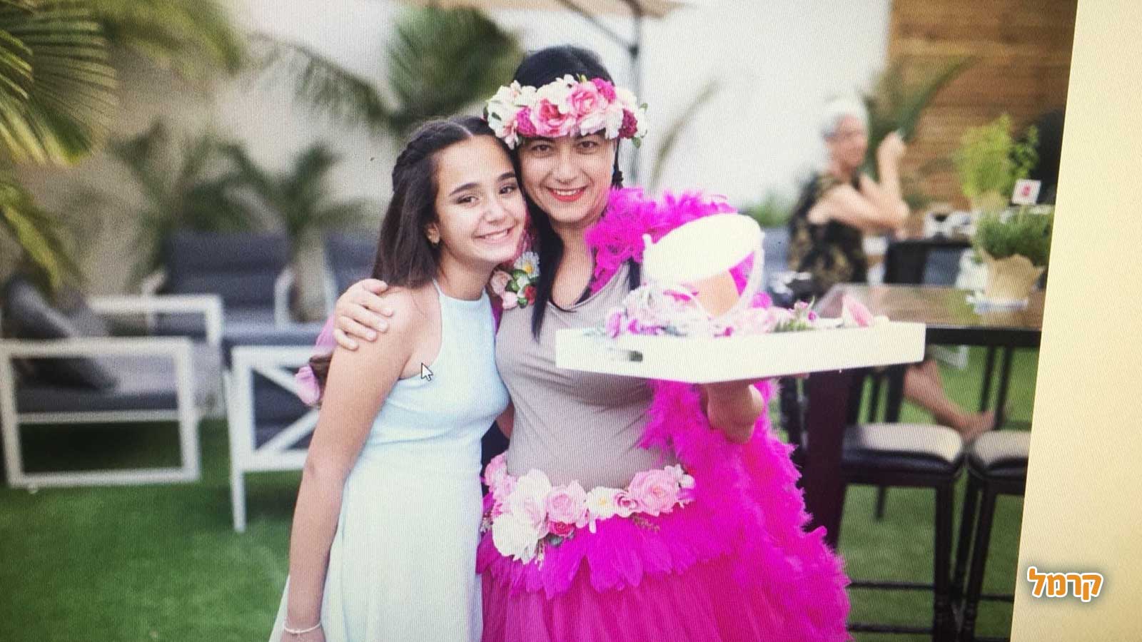 פשוט אוהבת לבת מצווש - 073-7598804