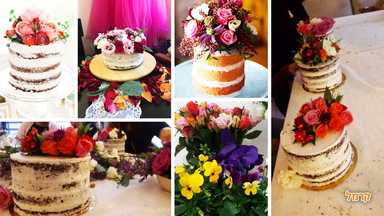 פשוט אוהבת לבת מצווש - 073-7598804