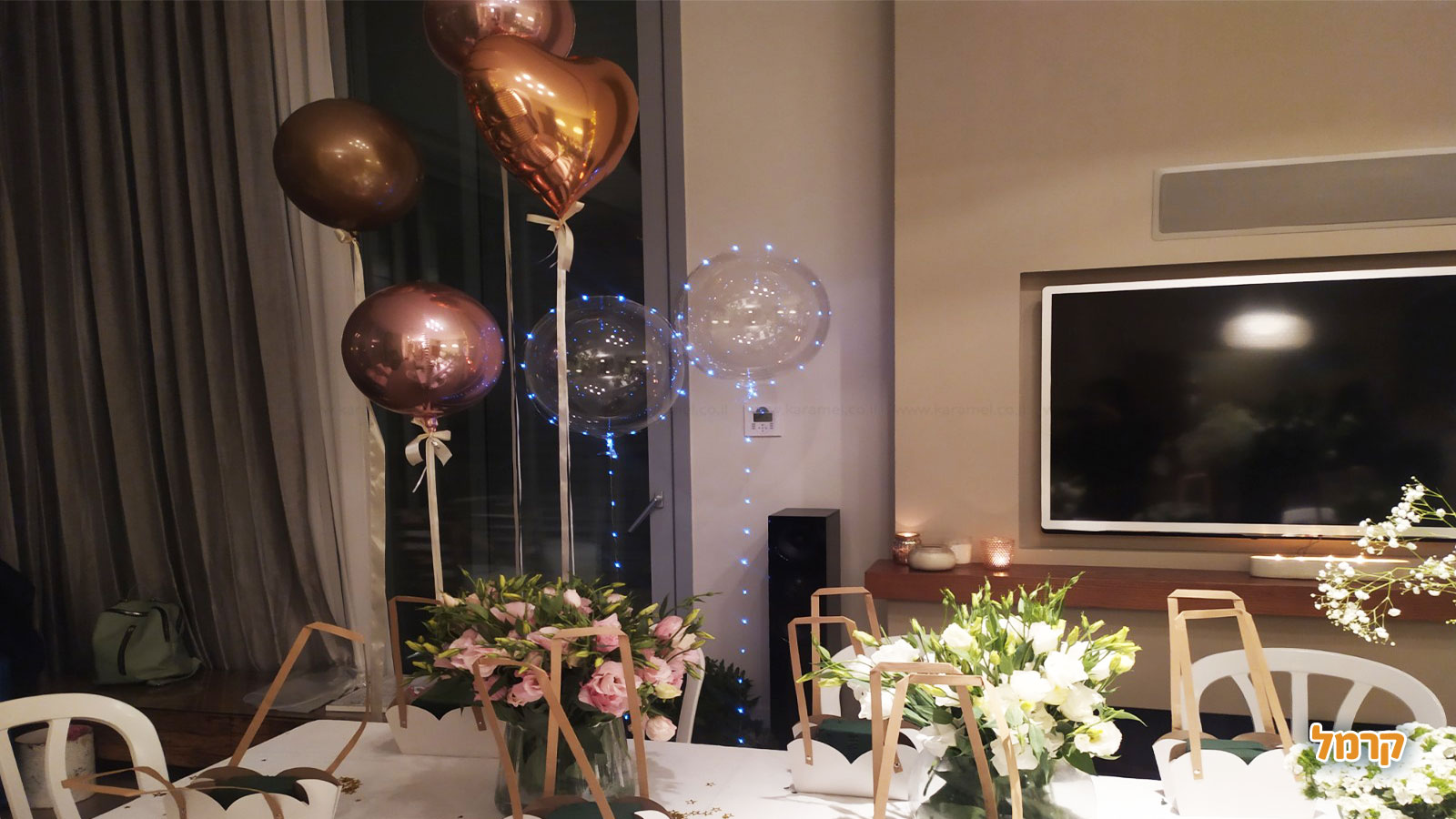 פשוט אוהבת לבת מצווש - 073-7598804