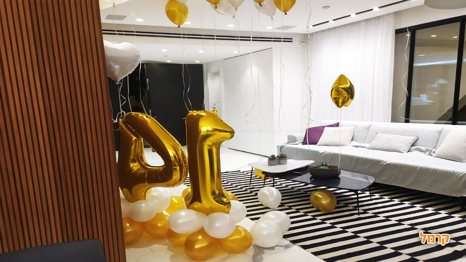 פשוט אוהבת לבת מצווש - 073-7598804