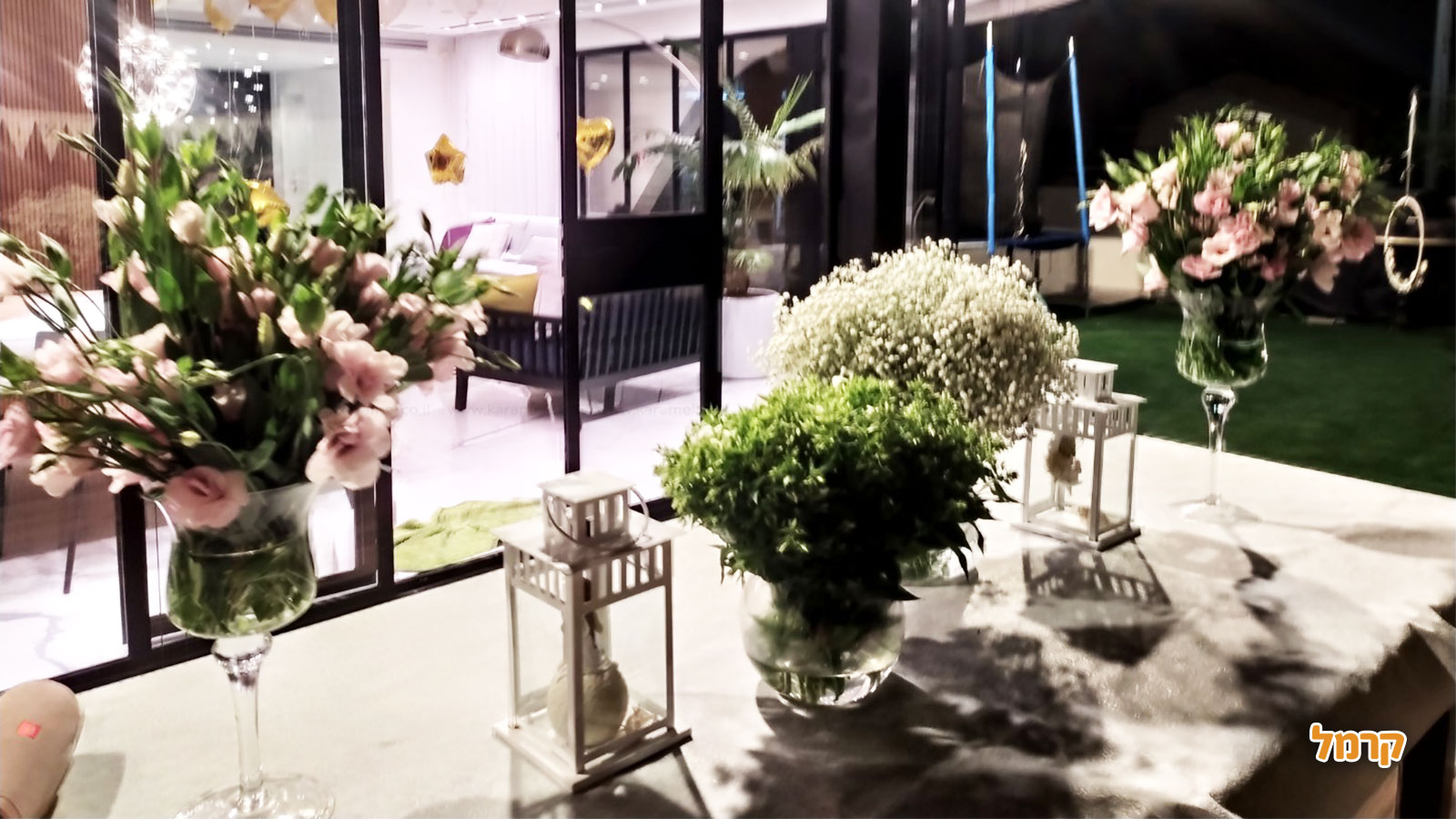 פשוט אוהבת לבת מצווש - 073-7598804