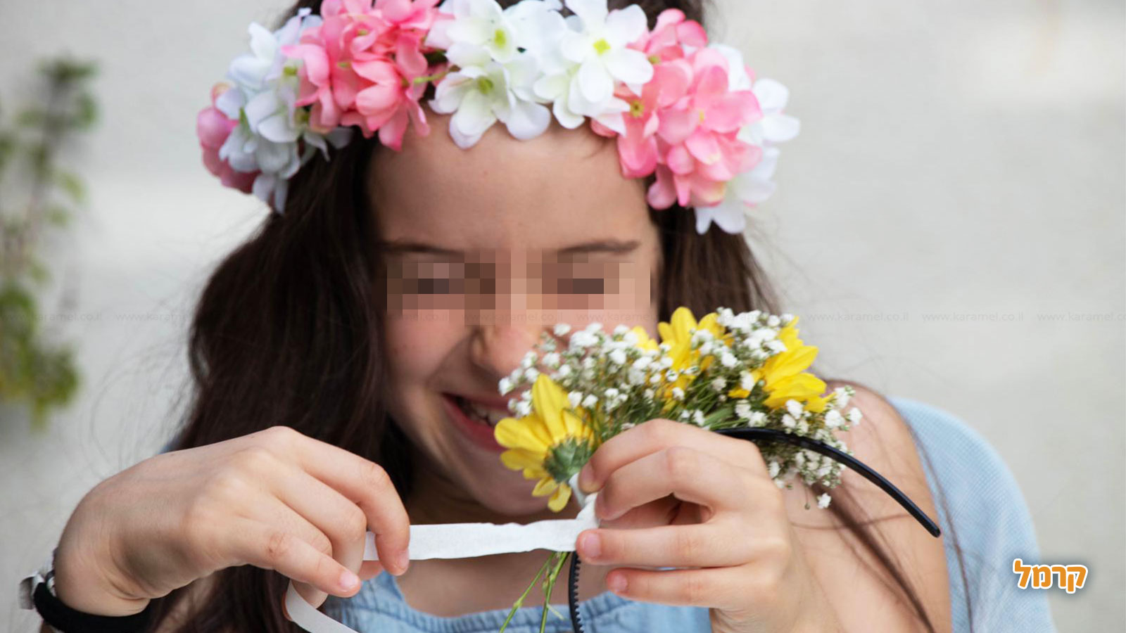 פשוט אוהבת לבת מצווש - 073-7598804