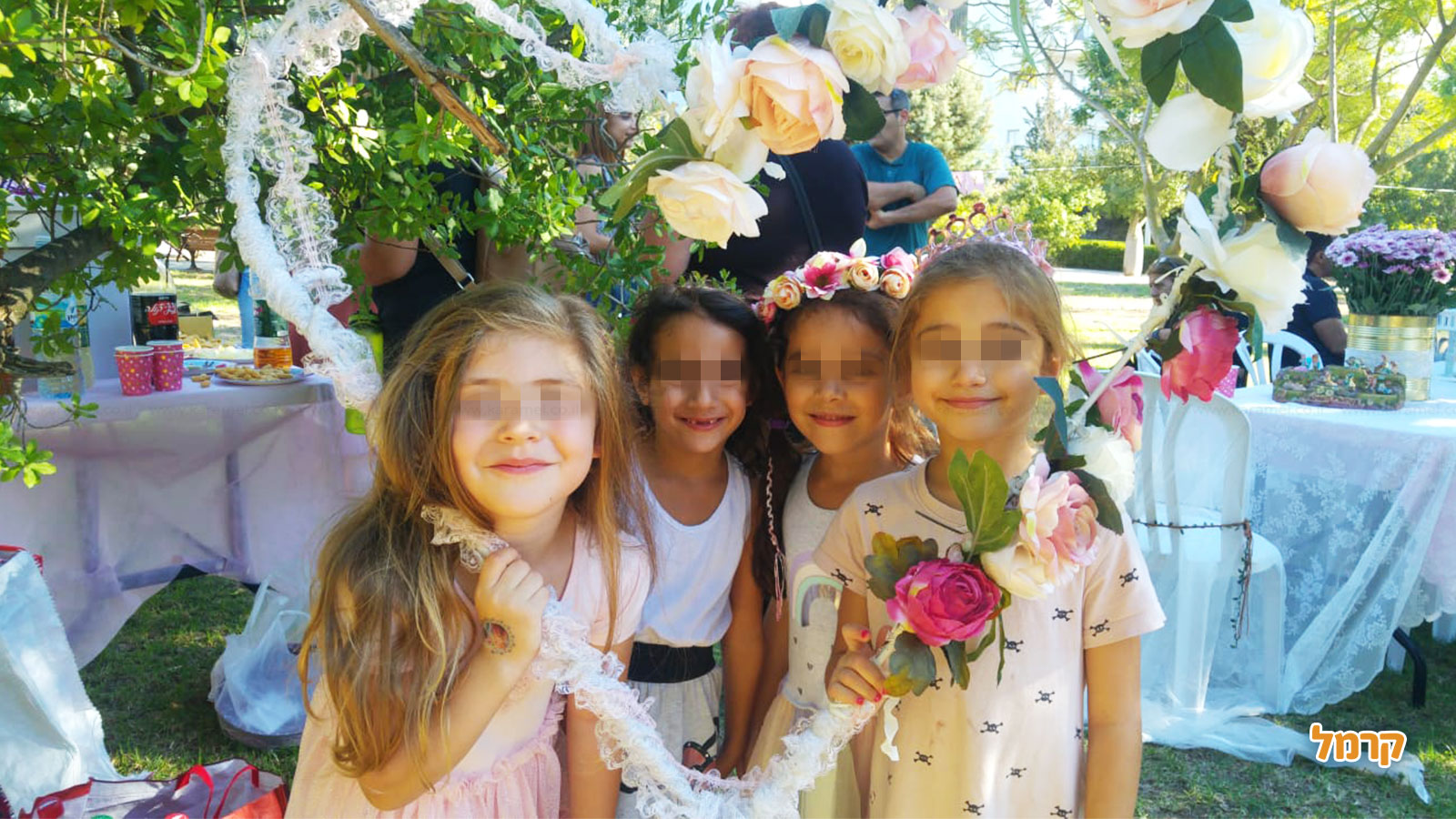 פשוט אוהבת לבת מצווש - 073-7598804