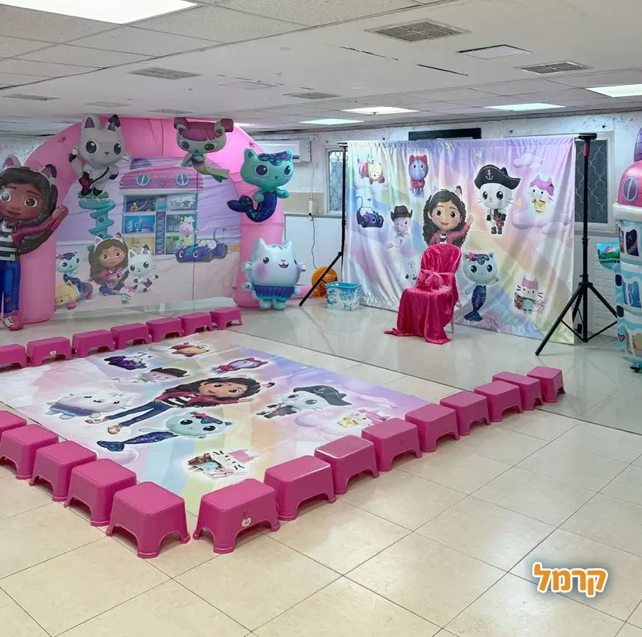 חגיגת LOL, חד קרן עם אפצ'י הליצנית - 073-7836747