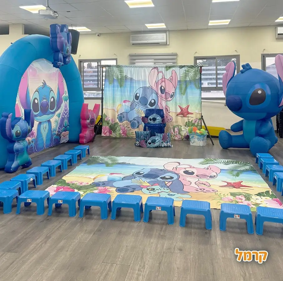 חגיגת LOL, חד קרן עם אפצ'י הליצנית - 073-7836747
