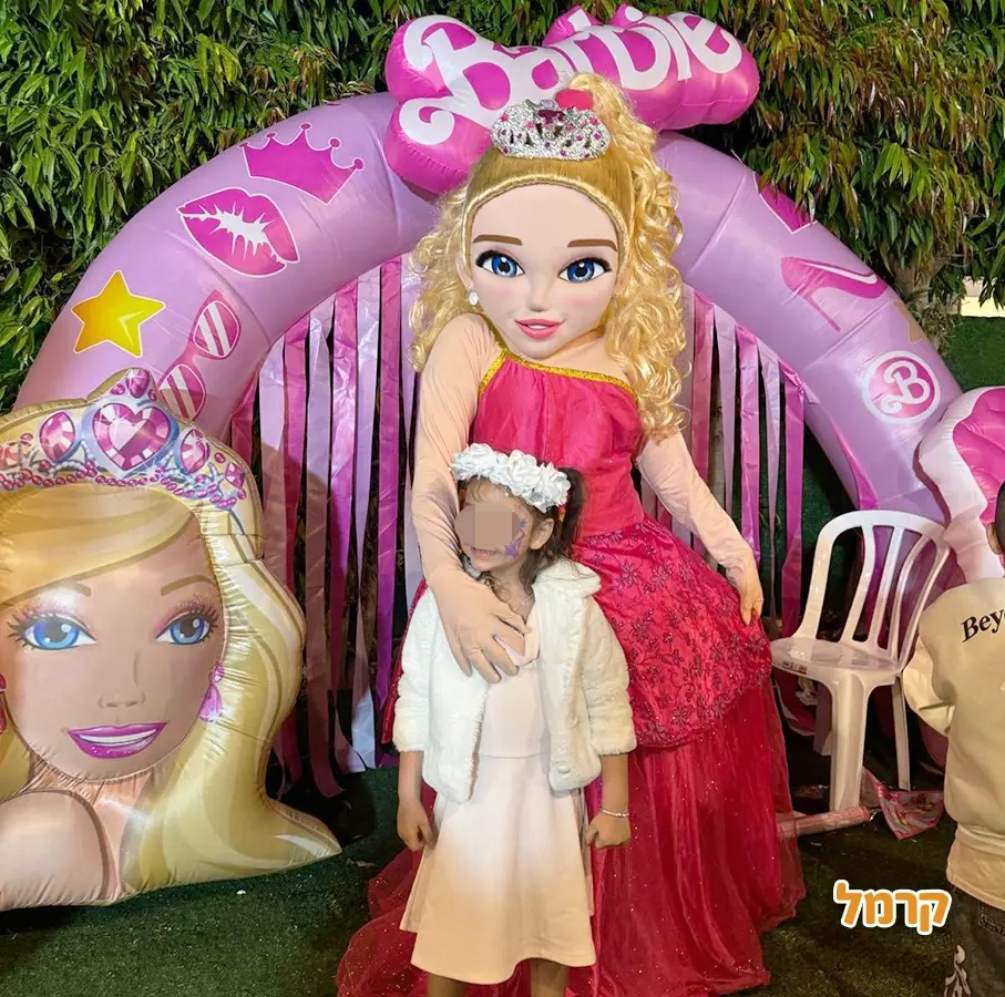 חגיגת LOL, חד קרן עם אפצ'י הליצנית - 073-7836747
