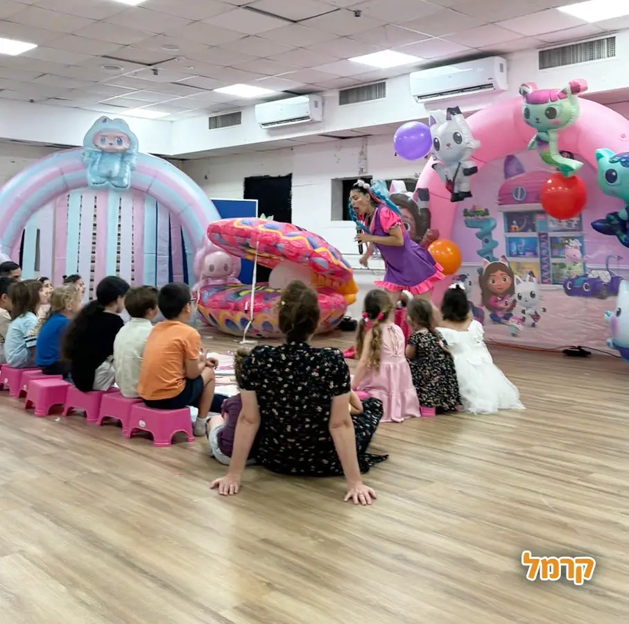 חגיגת LOL, חד קרן עם אפצ'י הליצנית - 073-7836747