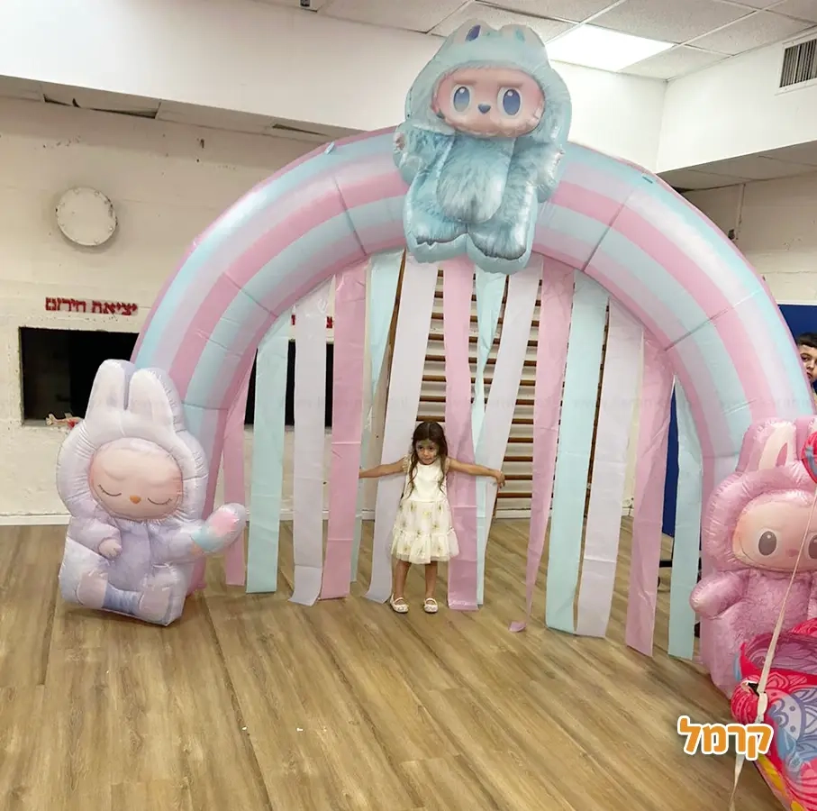 חגיגת LOL, חד קרן עם אפצ'י הליצנית - 073-7836747